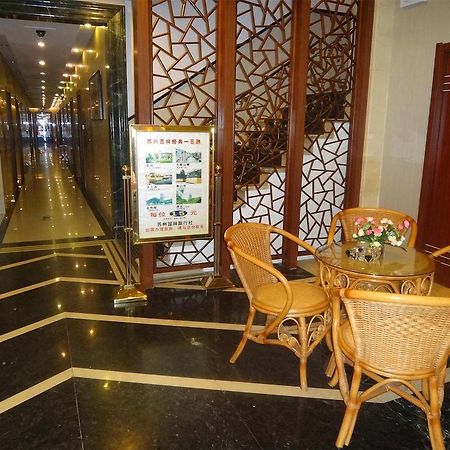 Haoge Inn Shilu Suzhou (Jiangsu) Exterior photo
