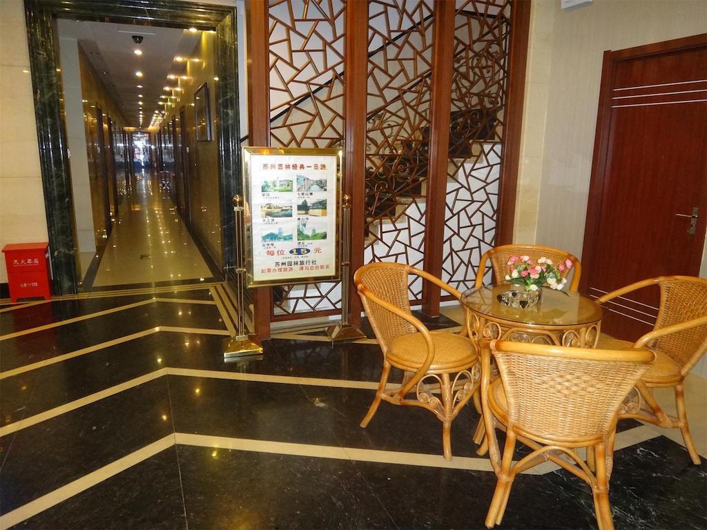 Haoge Inn Shilu Suzhou (Jiangsu) Exterior photo
