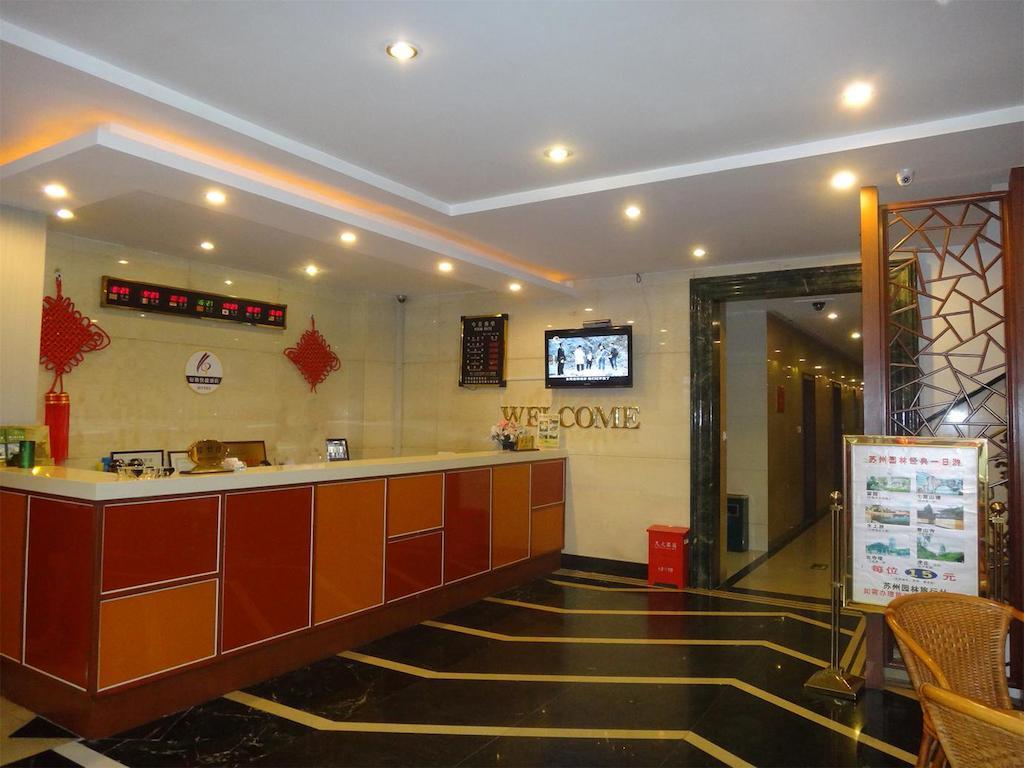 Haoge Inn Shilu Suzhou (Jiangsu) Exterior photo